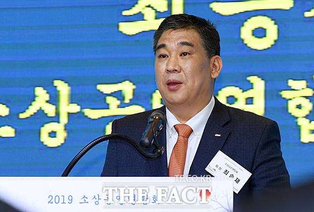 최승재 소상공인연합회장이 7일 2019 소상공인연합회 신년하례식에서 인사말을 하고 있다. /문병희 기자