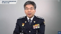  '시속 200km 주행 금지 추진'…경찰처장, 靑 국민청원 답변