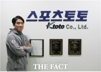  스포츠토토빙상단, 2018-19 대한빙상연맹 회장배 대회 석권