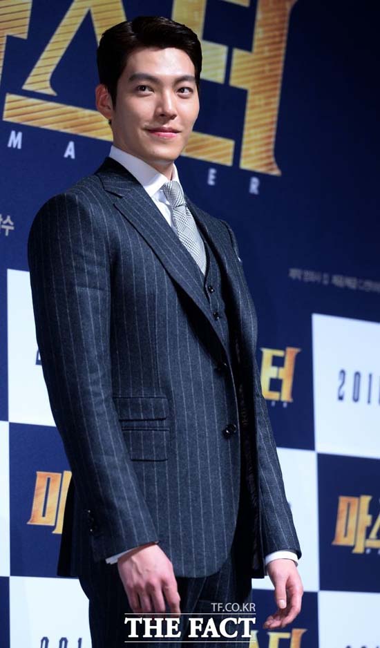 비인두암 진단을 받은 김우빈은 현재 회복에 힘쓰고 있다. /더팩트DB