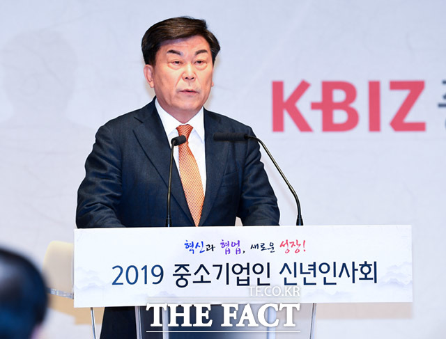 박성택 중소기업중앙회 회장이 9일 오전 서울 영등포구 여의도 중소기업중앙회에서 열린 2019 중소기업중앙회 신년인사회에 참석하고 있다. /여의도=임세준 기자