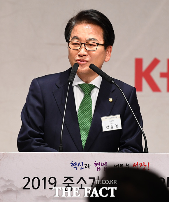 축사하는 정동영 민주평화당 대표