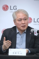  [CES 2019] 권봉석 LG전자 사장 '롤러블 TV, 원가경쟁력 빠르게 개선'