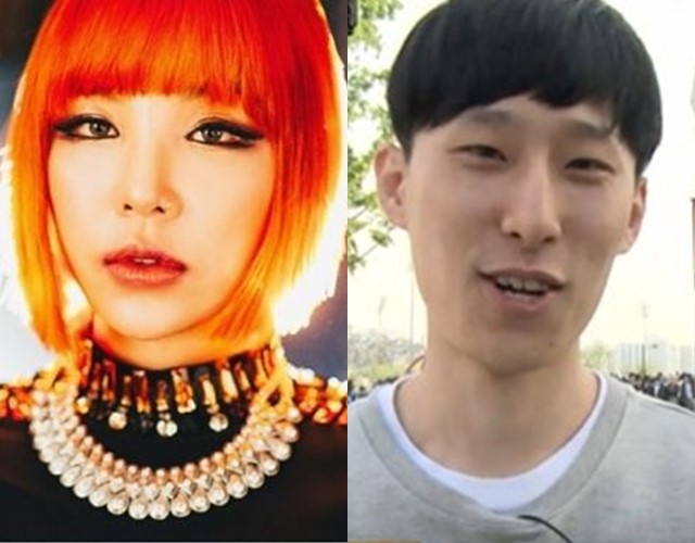 래퍼 블랙넛이 키디비를 성적으로 모욕해 1심에서 유죄를 선고 받았다. /Mnet, 브랜뉴뮤직 제공