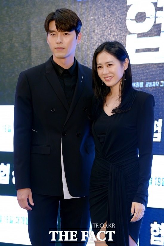 배우 현빈과 손예진(오른쪽) 양 측이 동반 여행설에 선을 그었다. /이선화 기자