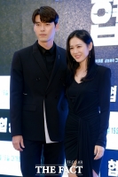  현빈·손예진 양 측 '동반 여행설? 사실무근'(공식)