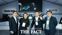  [CES 2019] 네이버·LG전자, CES서 로봇 기술 연구 손 맞잡아