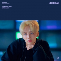  '컴백임박' 세븐틴, 베일벗은 '만.찢.남.' 비주얼
