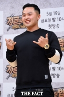  '행적 묘연' 마이크로닷, 한국에 있나…'극비리 접촉 시도?'