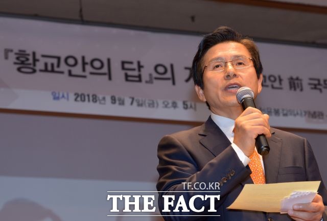 황교안 전 국무총리가 자유한국당에 입당하겠다는 의사를 밝힌 것으로 전해졌다. /더팩트 DB