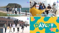  데이식스, 제주도에는 왜?…첫 리얼리티 'DAYOFF'