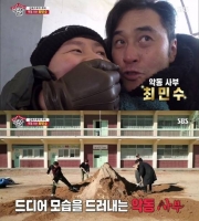  최민수 만나 더 성장(?)한 '집사부일체'