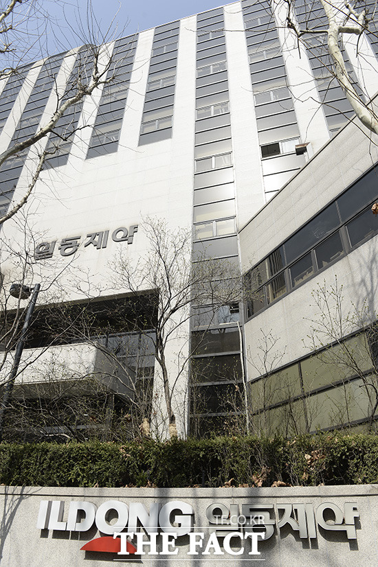 일동제약은 연구, 개발, 생산, 마케팅, 영업 직군의 수시채용을 진행한다. /더팩트DB