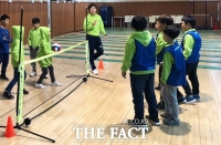  케이토토 사회통합 스포츠 프로그램  ‘토토 PLAY WITH’, 다문화 아이들 건강한 미래 선물