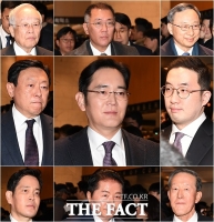  [TF현장] '지금 만나러 갑니다' 5대 총수, 청와대 향한 '조용한' 발걸음(영상)