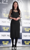 [TF포토] '단아한 시스루 패션'…엄지원, '품격있는 미모'