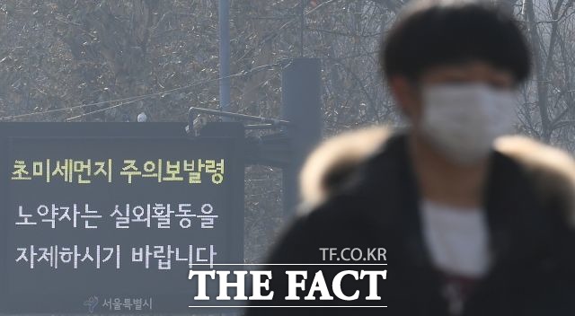 17일 미세먼지 농도는 오전 중서부와 강원영서, 전북 등은 나쁨, 강원영동과 전남, 경상도 등은 한때 나쁨, 제주도는 보통 수준이 예상된다. /더팩트 DB