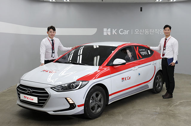 케이카는 2019년 상반기 차량평가사를 공개채용 한다. /케이카 제공