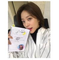  '러블리' 조보아, sidusHQ와 의리 지킨다