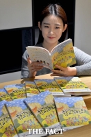  현대모비스, '장애 인식 개선' 동화  '학교잖아요?' 발간