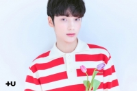  투머로우바이투게더(TXT), 세 번째 멤버는 휴닝카이(영상)