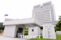  대법원서 80대 남성 숨진 채 발견…'도서관 이용 명목으로 방문'