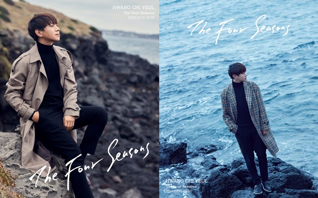 황치열은 데뷔 12년 만에 두 번째 정규앨범 The Four Seasons를 발매한다./하우엔터테인먼트 제공