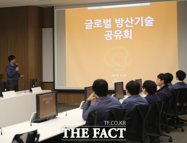 ㈜한화는 17일 대전시 유성구에 있는 종합연구소에서 직접 보고 들은 선진 방산 기술을 공유하는 글로벌 방산 기술 공유회를 진행했다. /㈜한화 제공