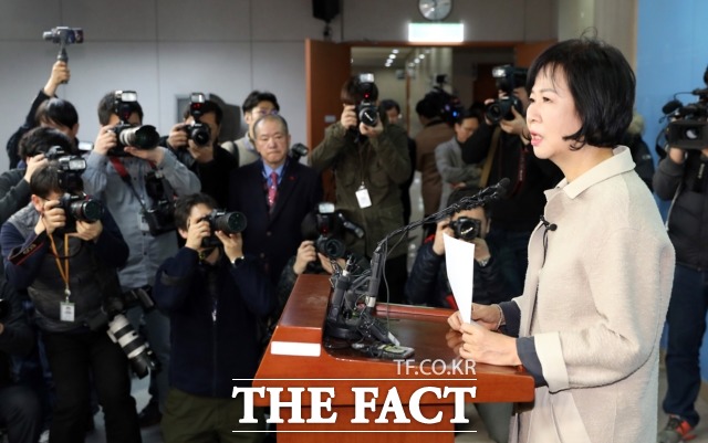 목포 투기 의혹으로 논란이 된 더불어민주당 손혜원 의원(초선)이 20일 오전 기자회견을 열고 당적을 내려놓는다고 밝혔다./뉴시스