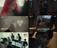  ['알함브라' 종영①] '결말이 버그였네'...아쉬운 '용두사미'