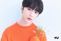  투모로우바이투게더(TXT), 다섯 번째 멤버 범규 공개(영상)