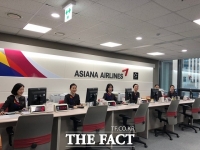  아시아나항공, 중앙매표소 광화문서 공덕동으로 이전