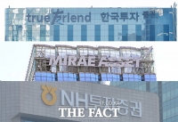  [TF확대경] 'IPO 풍년' 대어급 등판 대기…'빅3' 증권사 각축전 예고