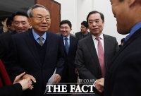 [TF포토] 박관용 자유한국당 선관위원장, 첫 회의 주재