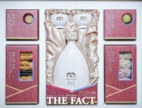  [TF확대경] 文대통령 '설렘 큰 새해'…설 선물세트 구성과 의미는?