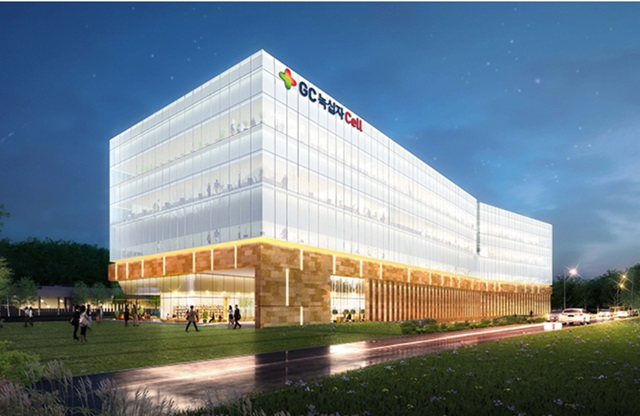 녹십자셀은 지난해 279억5000만 원의 매출을 기록했다.  / 녹십자셀 홈페이지 캡처