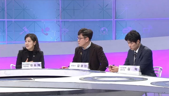 23일 방송하는 곽승준의 쿨까당에는 여러 전문가들이 출연해 학교 문제를 이야기한다./tvN 제공
