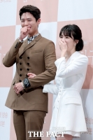  '남자친구' 종영 D-DAY, 송혜교·박보검 종방연 참석 여부는?