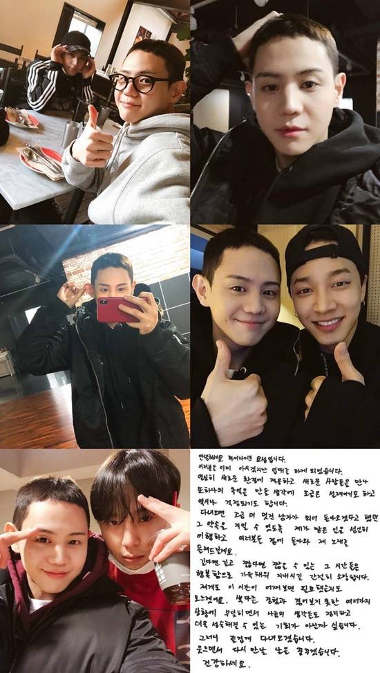 가수 양요섭이 입대 하기 전 멤버들과 찍은 사진, 손편지를 공개했다./양요섭 인스타그램