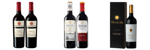 하이트진로의 설 와인 선물세트는 밸류 와인부터 프리미엄, 특급 와인까지 다양한 제품으로 구성했다. /하이트진로 제공