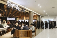  연간 300만 명 방문하는 인천공항 아워홈 식당 인기 메뉴는