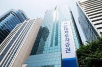  현대차증권, 최대 실적 재경신…지난해 영업익 681억 원