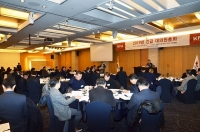  프랜차이즈 업계 '원가·마진 공개 NO' 헌법소원 제기