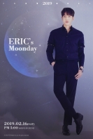  신화 에릭, 8년 만에 단독 팬미팅…'돌아온 오빠'