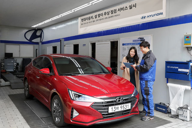 현대·기아자동차가 설 연휴를 맞아 오는 30일부터 다음 달 1일까지 3일간 전국 서비스 거점 방문 고객을 대상으로 설맞이 특별 무상 점검 서비스를 실시한다. /현대·기아자동차 제공