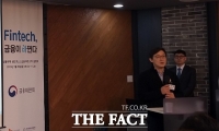  [TF현장] 금융위 '올해 골든타임' 발언에 핀테크 업계 촉각