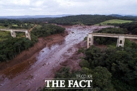 브라질 댐 붕괴…'7명 사망 · 200여 명 실종'