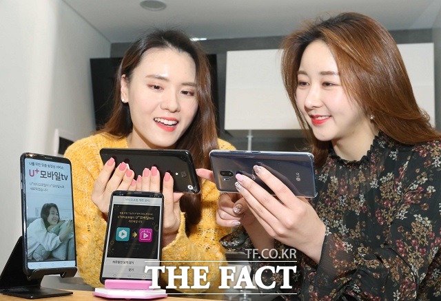 LG유플러스기 가존 모바일 영상 플램폼 U+비디오포털의 명칭을 U+모바일tv로 바꾸고 고객 맞춤형 서비스 기능을 대폭 강화했다고 27일 밝혔다. /LG유플러스 제공