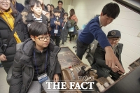  대한항공 '내그비 어린이 기자단' 본사 체험