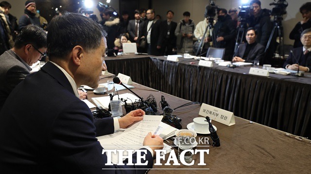 보건복지부와 국민연금 등에 따르면 국민연금 기금운용위원회가 다음 달 1일 오전 8시 서울더플라자호텔에서 회의를 열고 대한항공과 한진칼에 대한 주주건 행사 여부를 결정한다. /뉴시스